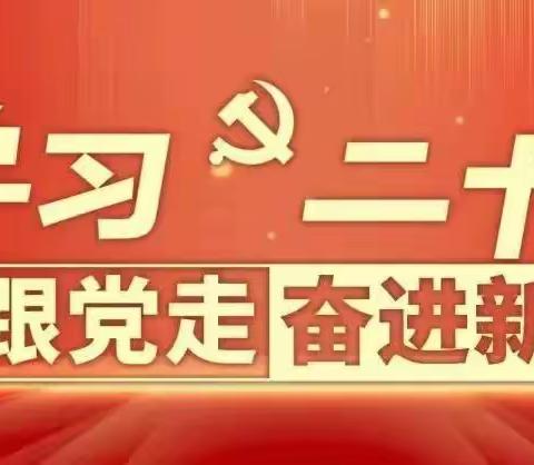 【防灾减灾宣传周】2023 年 5 月 12 日 第15个全国防灾减灾日主题：防范灾害风险 护航高质量发展