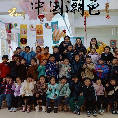 感恩陪伴 快乐成长——乐行幼教集团南园校区小二班期末成果汇报