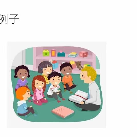 学学生心理，建健康辅导——2023年肇庆市高要区中小学教师心理健康教育C证线上培训