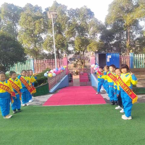 马鬃岭镇罗家店幼儿园“冬季亲子运动会”