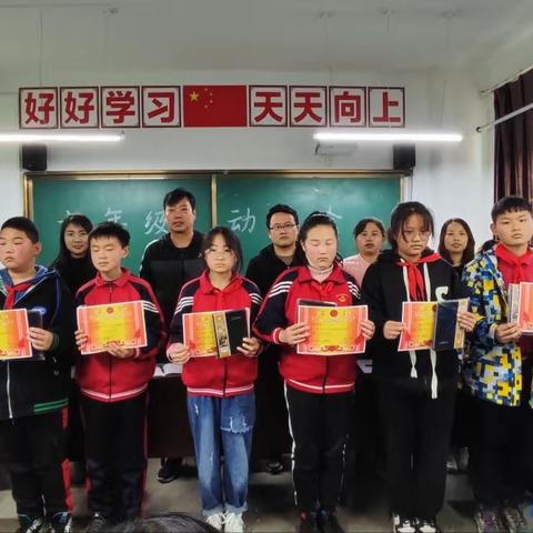 韶华不负少年志   筑梦远航启人生———稍木则沟小学六年级动员会