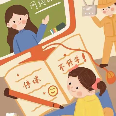 办好人民满意的教育，我们一直在努力——楼里幼儿园