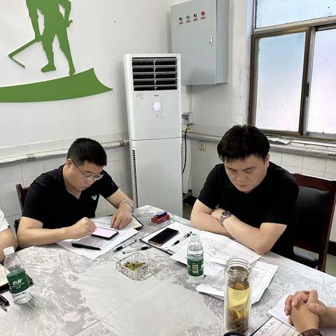 人防部工作总结会