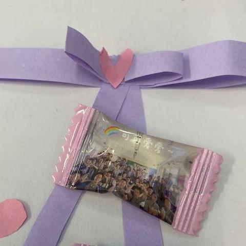 【11班班糖】第三代班糖🍬上新