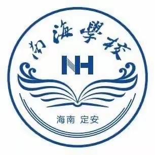 五育并举的学校课程体系建设与实施——第十三周新课标培训