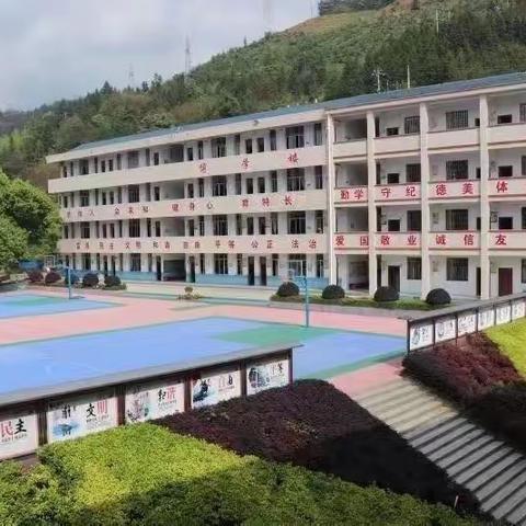 【清廉学校】缅怀革命先烈 传承红色基因——溆浦县葛竹坪镇中心小学清明祭英烈活动