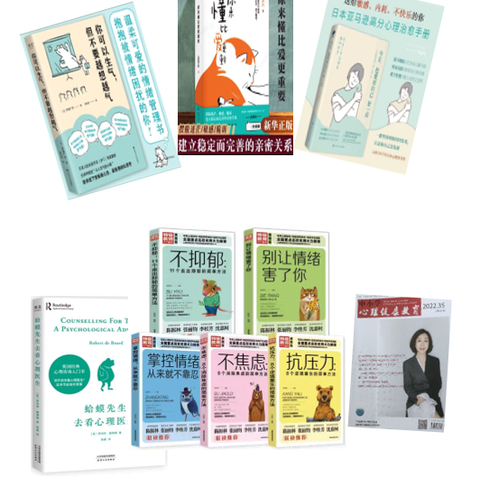发扬"三实"作风，推动课题研究