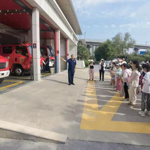 【西咸消防】沣柳路小型站喜迎西咸第二小学“夏令营”的小朋友来站参观