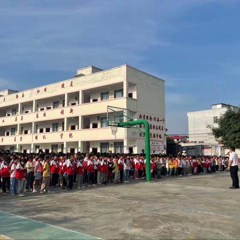 “国际减灾日，我们在行动”——2023年秋港城街道平富小学国际减灾日活动