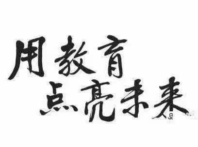 〖自信健康😘快乐成长〗东方剑桥大方里幼儿园芽芽A班周回顾