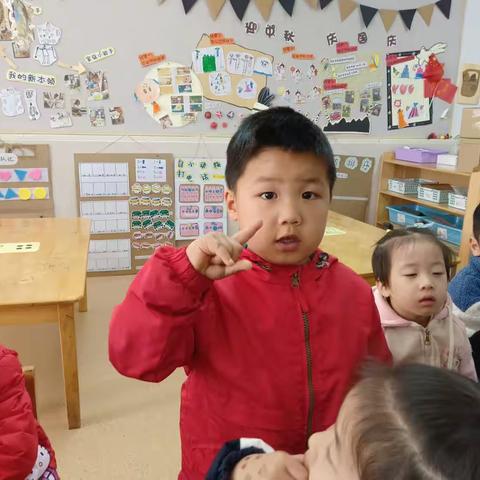 一起“趣”测量—郭巷实验幼儿园中1班课程故事