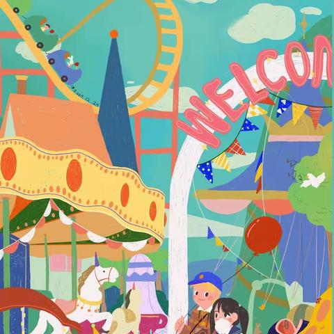 【“伴”日相约，“育”见成长】——朝阳幼儿园家长半日开放活动集锦