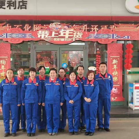 改头换面，提升新形象---准东片区神彩加油站
