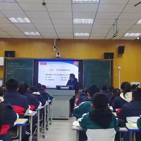 【清河实验】上质量||聚焦质量明方向，蓄力深耕启新程——初中数学组期中质量分析会及期末备考会