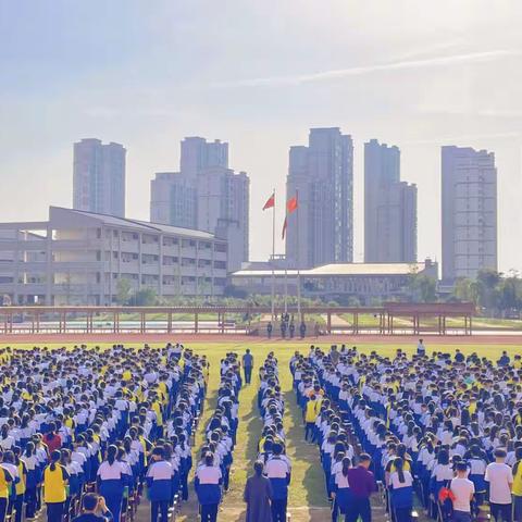 心中有榜样，拼搏有力量——剑声中学期中考试表彰大会