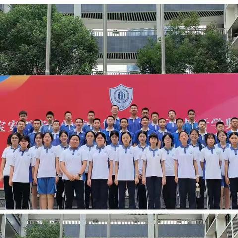 新学年我们放飞理想中考起步， 一路凯歌！