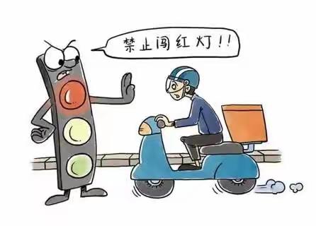 电动车安全骑行手册，赶紧学起来！