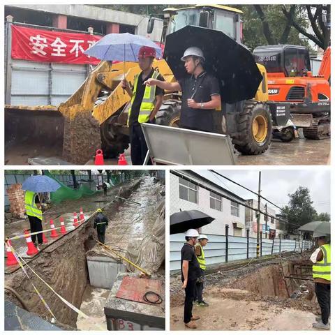 临渭区住建局开展防汛安全隐患检查