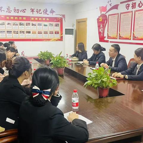 中华支行召开技能大赛及青年员工座谈会