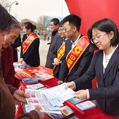 建行忻州分行开展“金融消保在身边，保障权益防风险”金融宣传活动