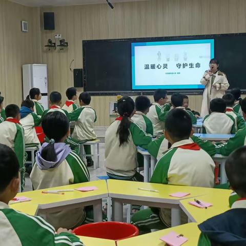 “心”相聚 齐成长                   ——乐昌市中小学心理健康教育公开课教研活动在凤凰小学举行