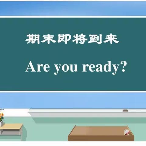 冰冻三尺非一日之寒——记六7班冬学冬练