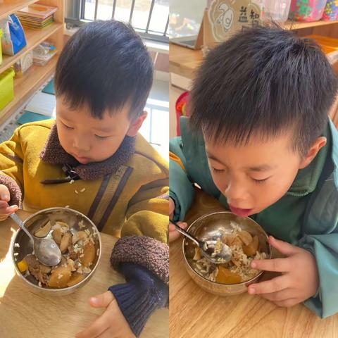 小六班11月园本课程《你好·萝卜》