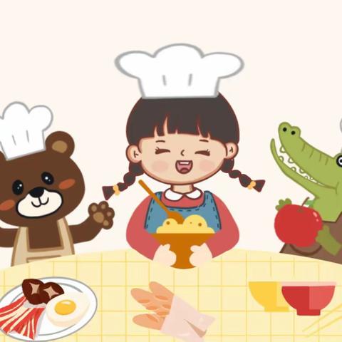 【美味“食”光】横山镇中心幼儿园第十一周食谱