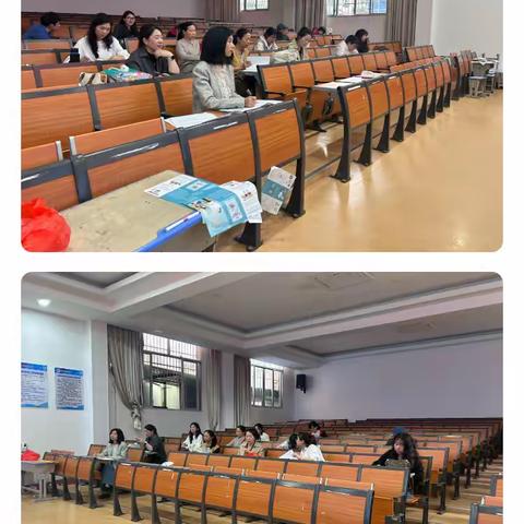 “转变教学方式，落实核心素养”——低数主题教研活动