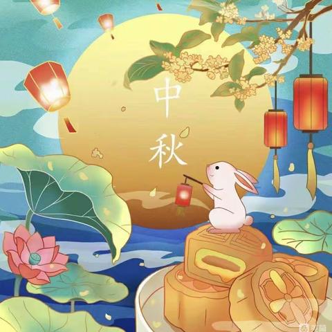 宝小幼儿小班开展:《快乐迎中秋》