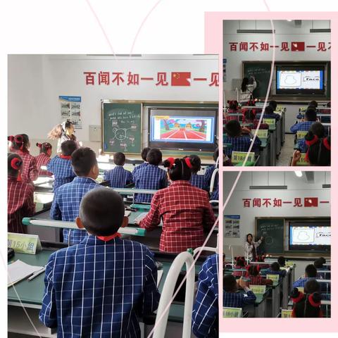 云端研修共成长，不负学习好时光——宿迁市初中数学（李军）名师工作室第十五次集中研学活动