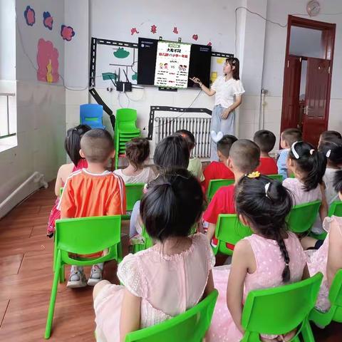 幼小快乐衔接 我们携手同行——极峰托育服务中心幼小衔接美篇