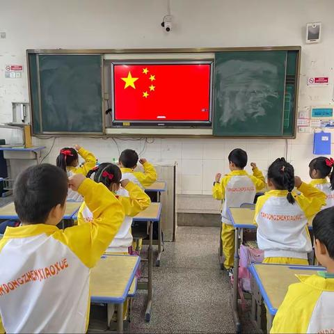 赣州市潭东中心小学 一（7）班工作总结