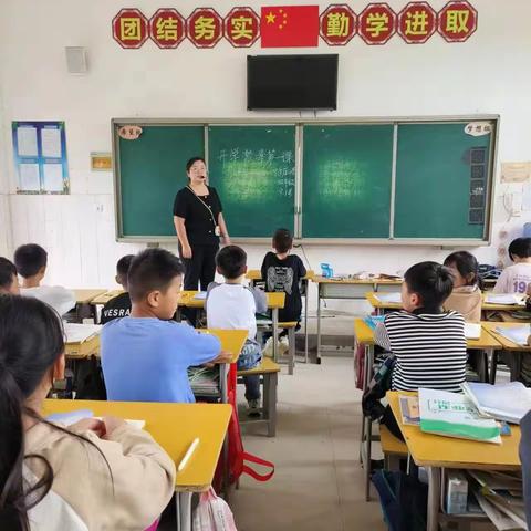 开学禁毒第一课 守护青春促成长——杨集乡中辛店小学