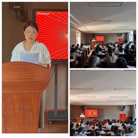 【党建引领】·实践月