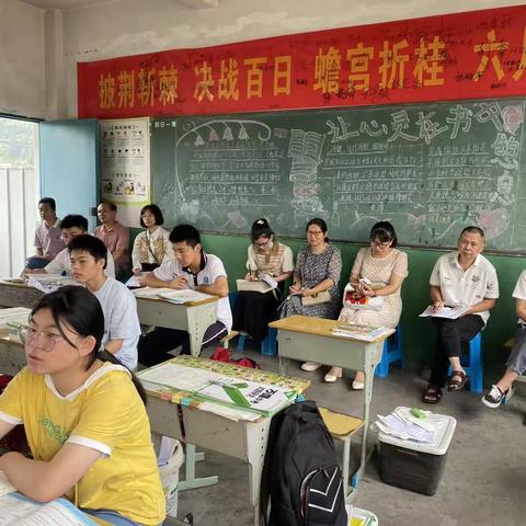 教与研携手，学与思并肩——刘秋谷名师工作室送教下乡研训活动