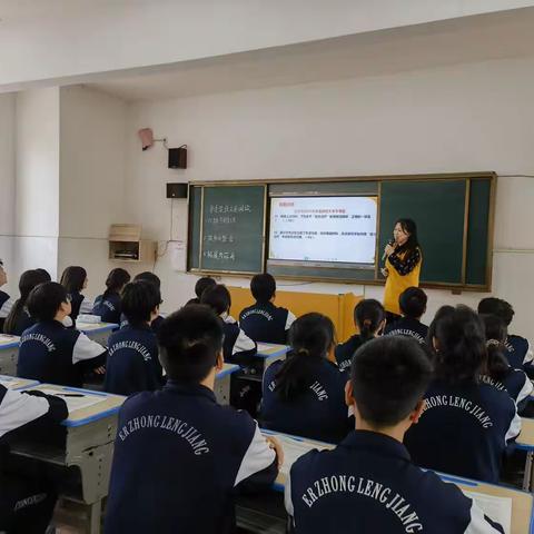 潜心教学促成长   聚力前行蕴芬芳——长沙市教科院牵手冷水江送教送研活动暨冷水江市初中语文学科工作室研讨活动