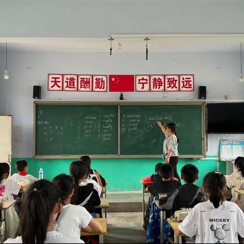 晁庄小学教学质量提升纪实（三）之复习指导