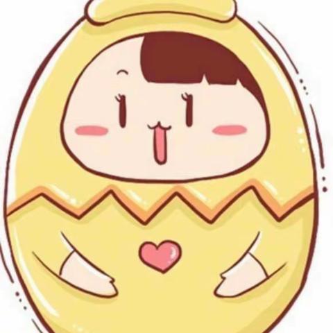 🥚“护蛋大行动、用心悟恩情💞”          ——文创幼儿园大三班母亲节护蛋行动💪🏻