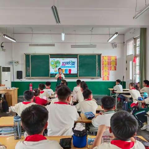 【和谐教育 幸福东沙河】垃圾分类，从我做起——滕州市东沙河小学垃圾分类宣传