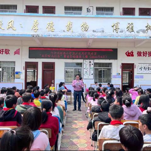 “我劳动，我快乐”——白沙镇新龙小学第一届劳动技能大赛