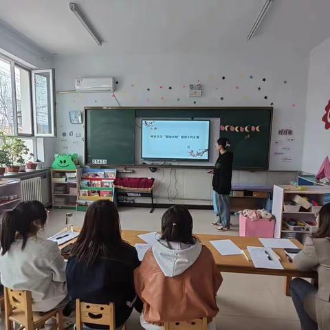 共学共研  研以致思  ——土城子中心幼儿园外出学习交流活动