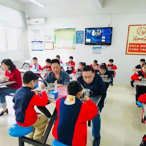 美好“食”光      汉滨学子在行动