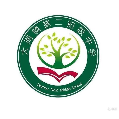 “点燃读书激情，共建书香校园”——长葛市第十三初级中学读书分享会