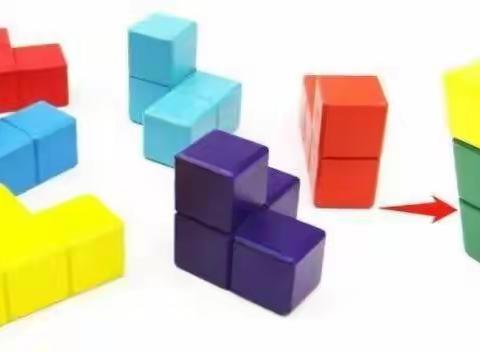 假期数学作业