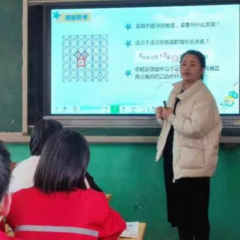 聚焦课堂求实效 教学督导促成长