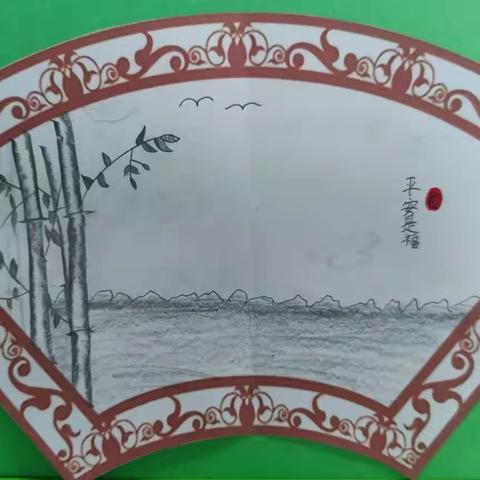 “春笋”与“竹”
