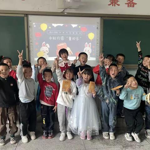 我们的节日•中秋节——记泥湾小学中秋节活动