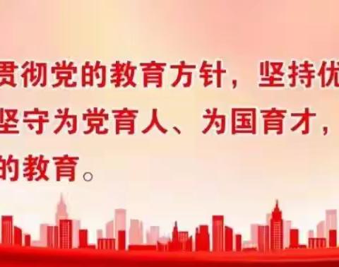 初三复读招生简章