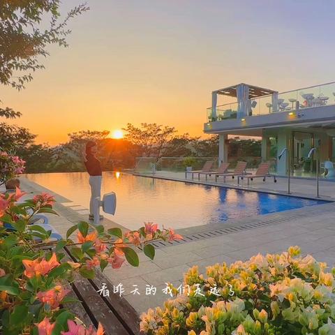 南昆山最新推出🏘T2区05栋🏡共21房31床！打造高端团建版块🎉🎉🏊‍♂️⛱️🎼🎧🥁🎻